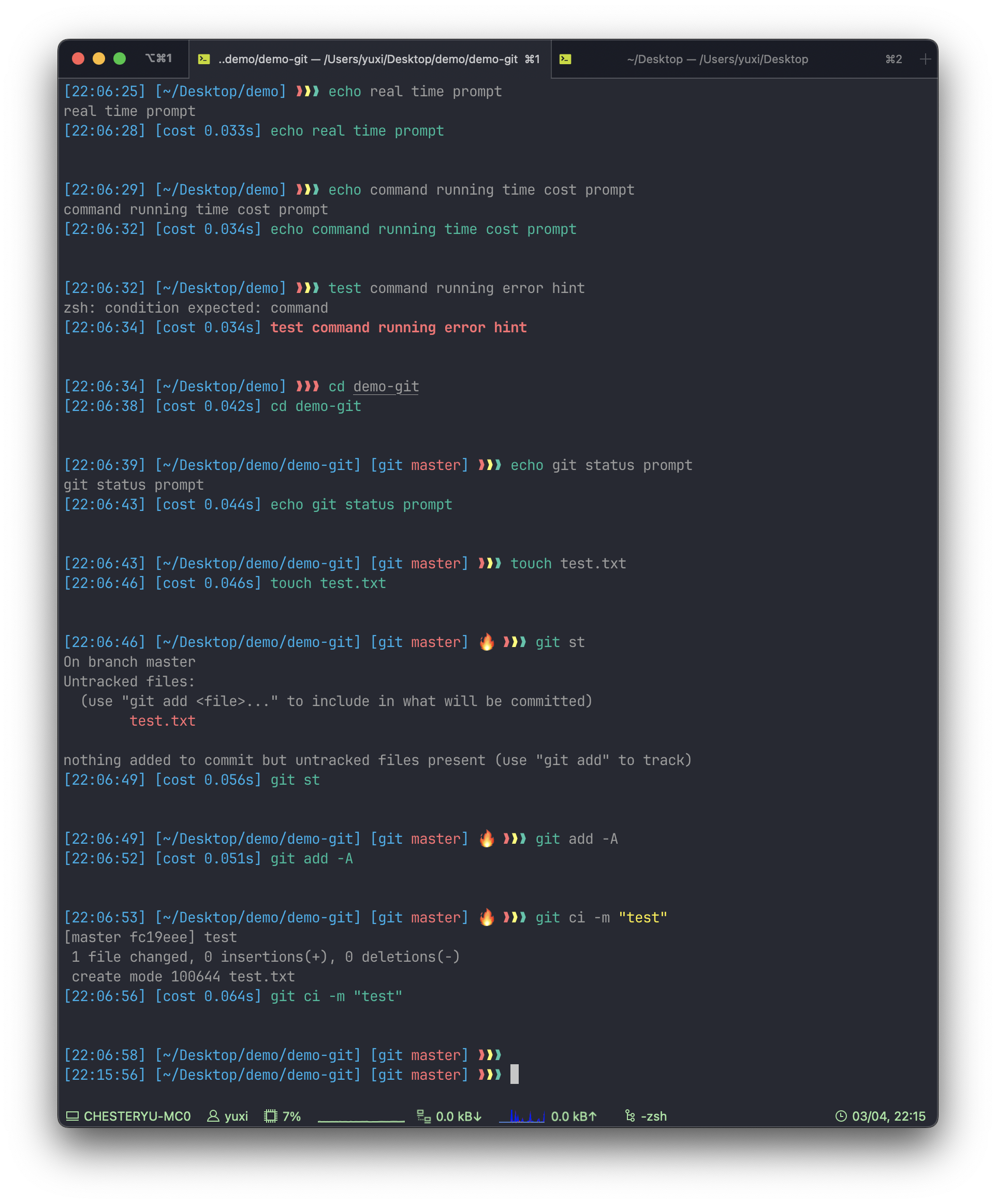 demo.png